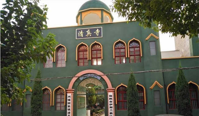 沔城清真寺