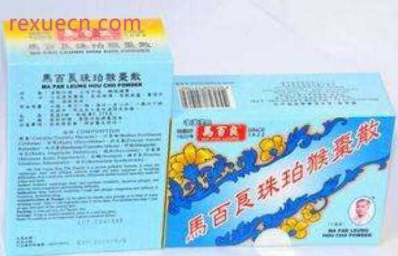 去香港必买的42种好药清单三、马百良珠珀猴枣散