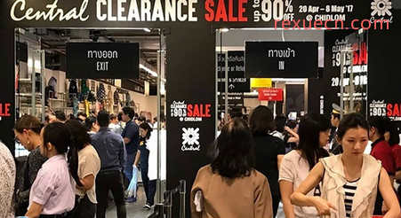 曼谷Central Chidlom购物中心最近有优惠活动吗？