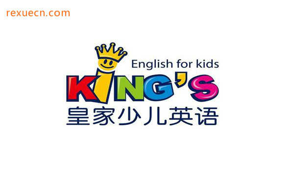 十大少儿英语培训机构排名,给孩子选择最好的英语教育机构
