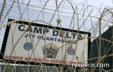 德尔塔营地——古巴