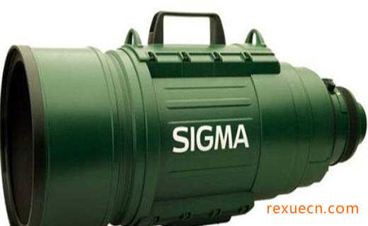 Sigma  200-500mm  f/2.8 EX  DG