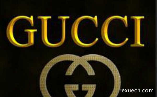 风靡世界的意大利奢侈品牌排行榜4、GUCCI