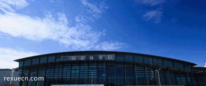 北京十大建筑：北京著名建筑物的名称和图片