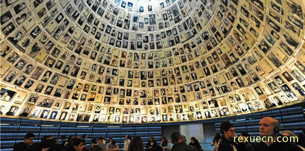 犹太大屠杀纪念馆