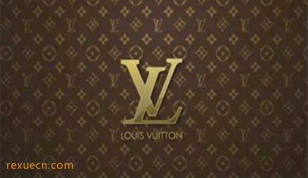 著名奢侈品品牌Louis  Vuitton