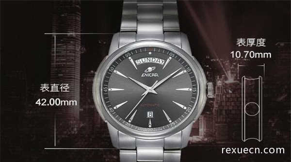 价格五千块左右的手表推荐九、英纳格357aB