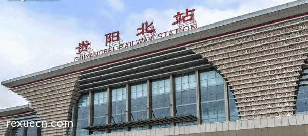 中国十大高铁站排名