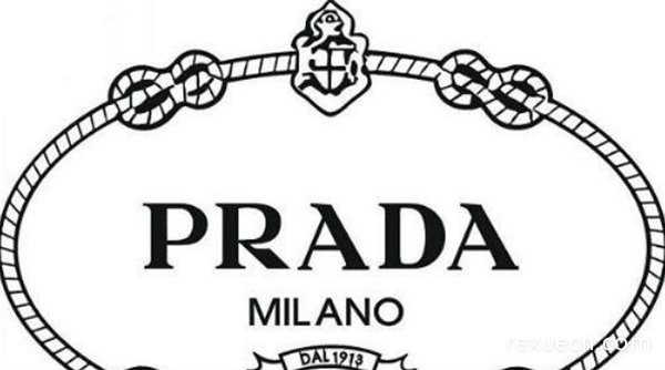风靡世界的意大利奢侈品牌排行榜1、PRADA