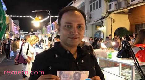 普吉Lardyai大坡夜市商贩收到500铢假币