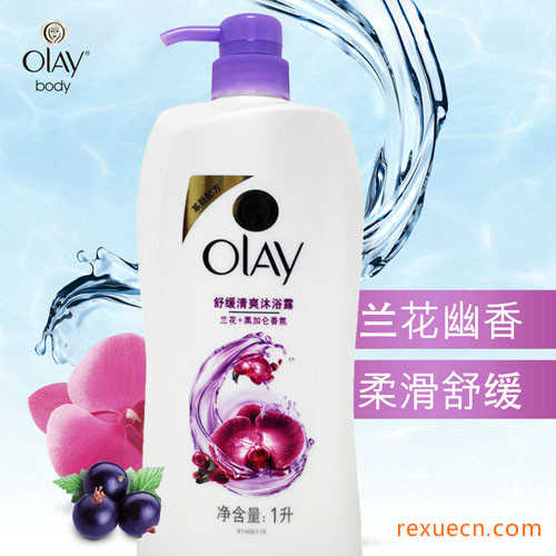 沐浴露十大品牌排行榜第五名OLAY玉兰油