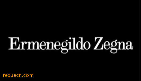 著名奢侈品品牌Ermenegildo  Zegna杰尼亚