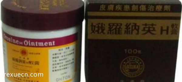 去香港必买的31种药 绝对干货系列