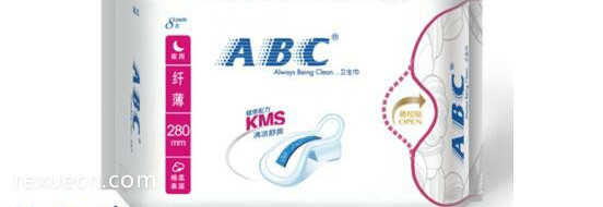 中国卫生巾10大品牌排行榜 国产卫生巾哪个品牌好