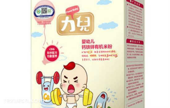 婴儿配方米粉哪个好？婴儿配方米粉排名前10强推荐