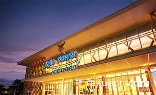 素万纳普国际机场的皇权免税店有哪些分区?
