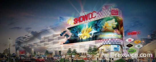 泰国拉玛九SHOW DC Mall韩国主题购物商场将于11月中旬隆重开业