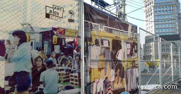 2016曼谷年轻活力创意夜市ART BOX购物攻略