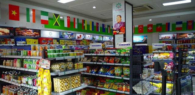 中国十大零食食品品牌排行榜