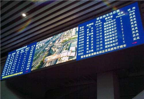 广州白云机场大巴时刻表（白云机场巴士的最新时间是几点？）
