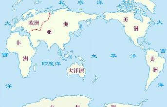 四大海洋面积最小（1. 世界四大洋中面积最小的是 : A.太平洋 　B.大西洋 　C.印度洋 　D.北冰洋）