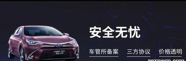 北京公司名下带一个车指标的大概价格-2023-车牌指南(今日/推荐)