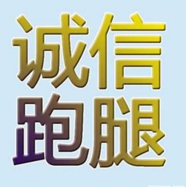 上海肺科医院黄牛挂号联系方式「2022最佳体验挂号资讯」