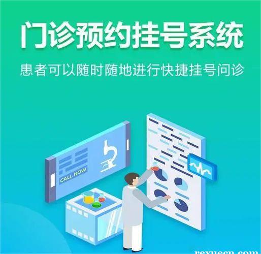 上海肺科医院朱余明主任医师黄牛挂号电话——2023最新挂号攻略（绿色通道）