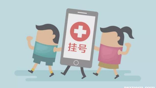 上海儿童医院黄牛预约挂号跑腿联系电话-全网最高效黄牛挂号团队