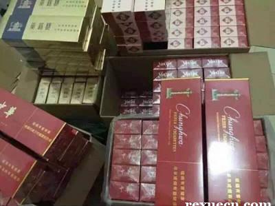 香港免税店香烟批发厂家,全网最低价正品保障