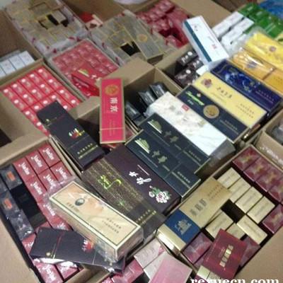 广东免税香烟微商代理一手货源真实有效的联系方式来一个