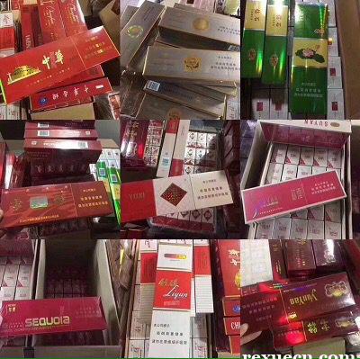 广东免税香烟微商代理一手货源联系方式